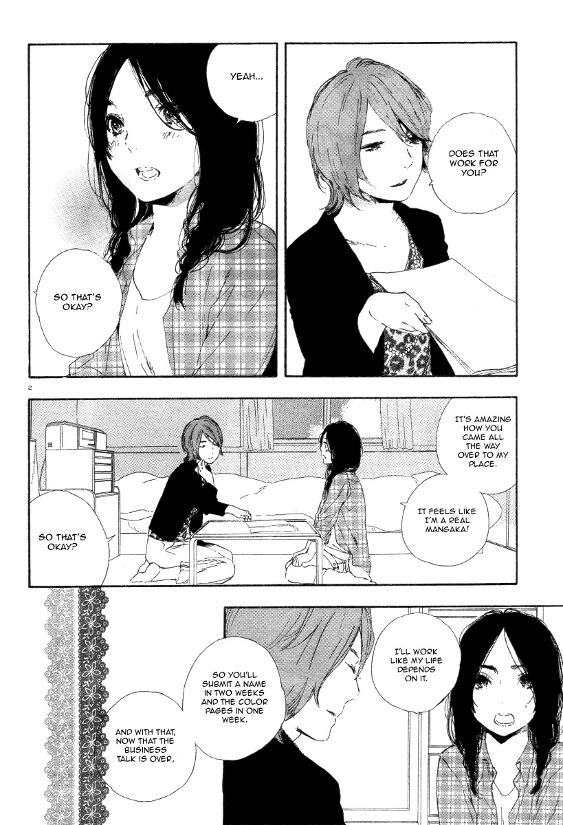 Manga no Tsukurikata Chapter 36 page 3 - Chapter 36