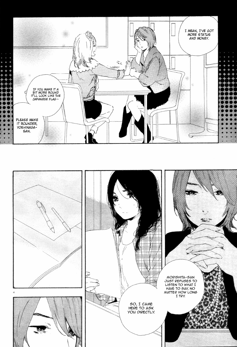 Manga no Tsukurikata Chapter 36 page 5 - Chapter 36