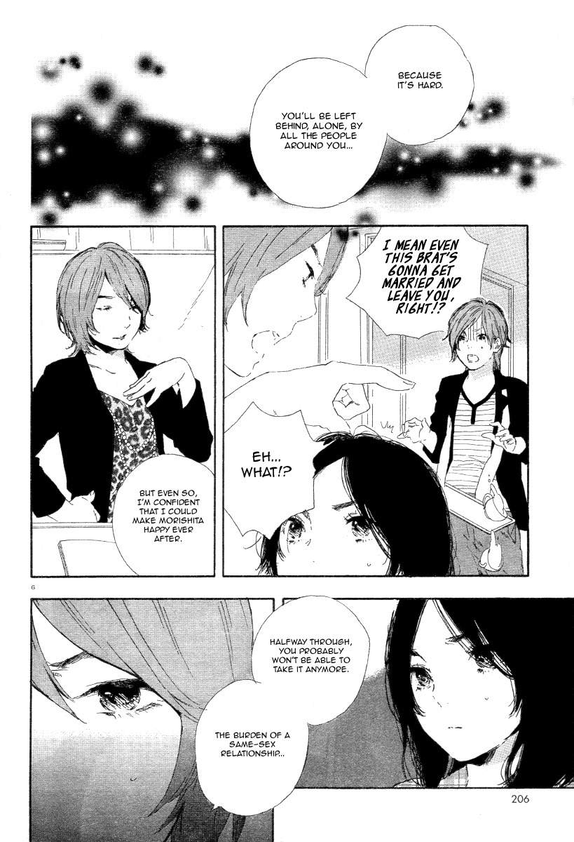 Manga no Tsukurikata Chapter 36 page 7 - Chapter 36