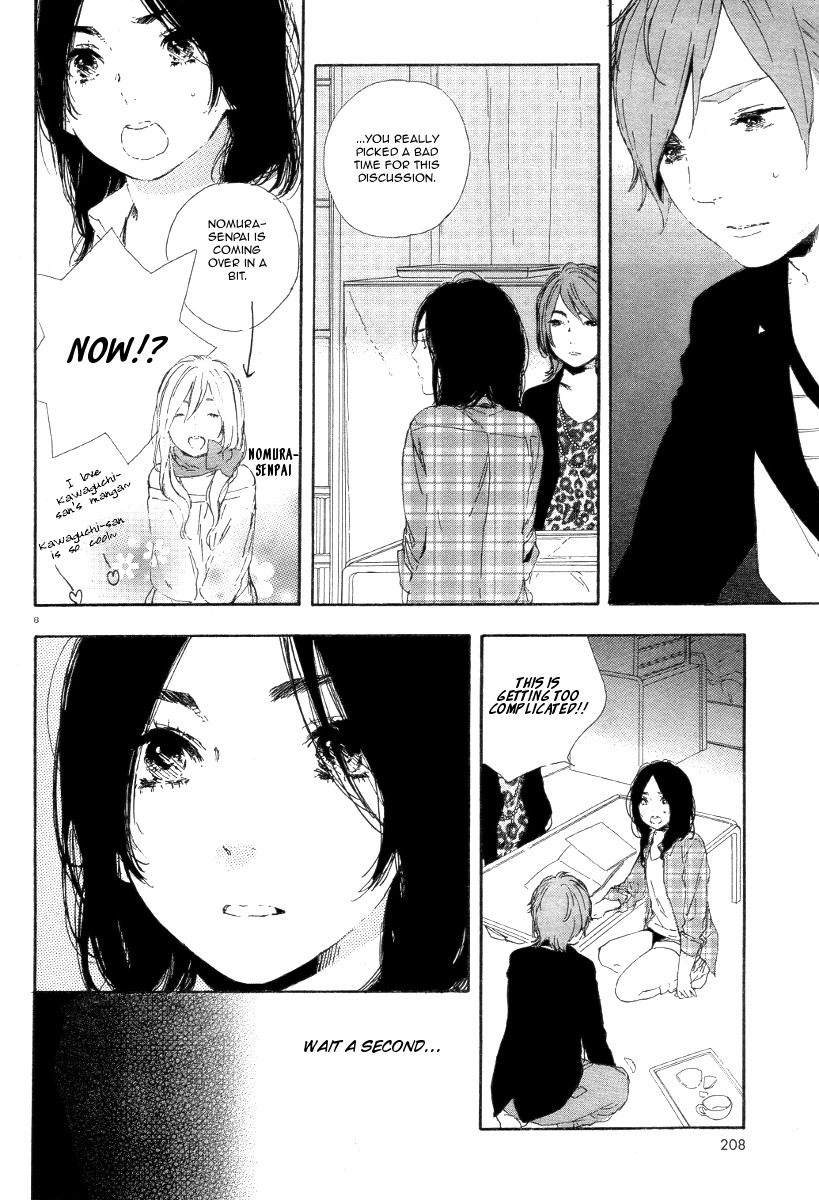 Manga no Tsukurikata Chapter 36 page 9 - Chapter 36