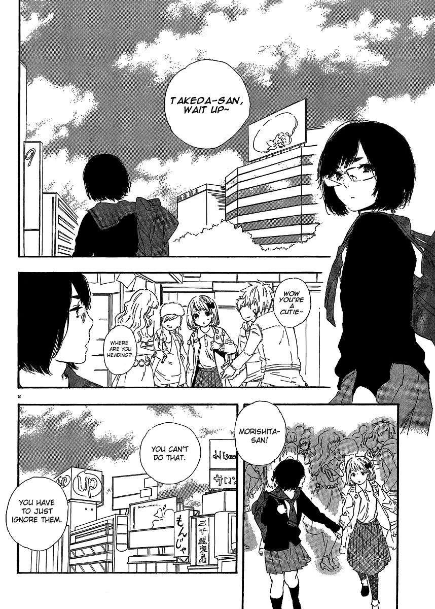 Manga no Tsukurikata Chapter 37 page 2 - Chapter 37