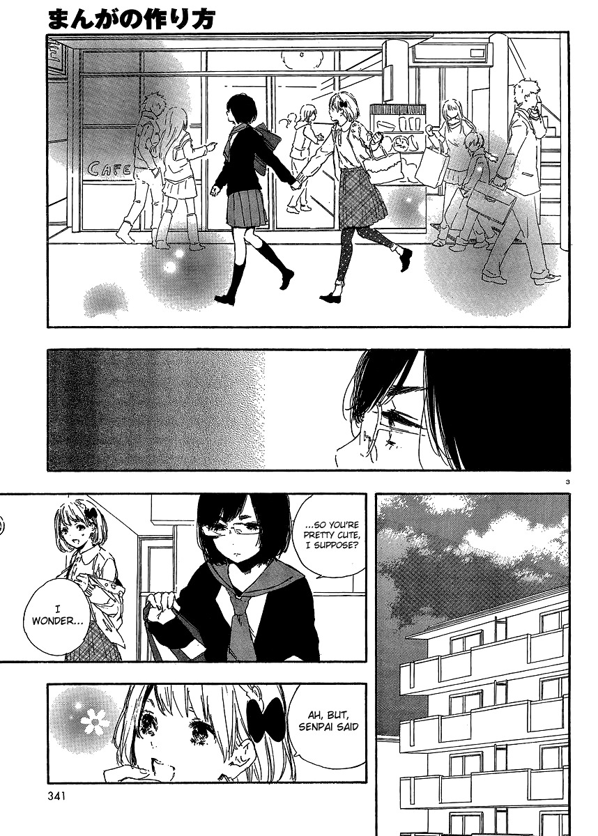 Manga no Tsukurikata Chapter 37 page 3 - Chapter 37