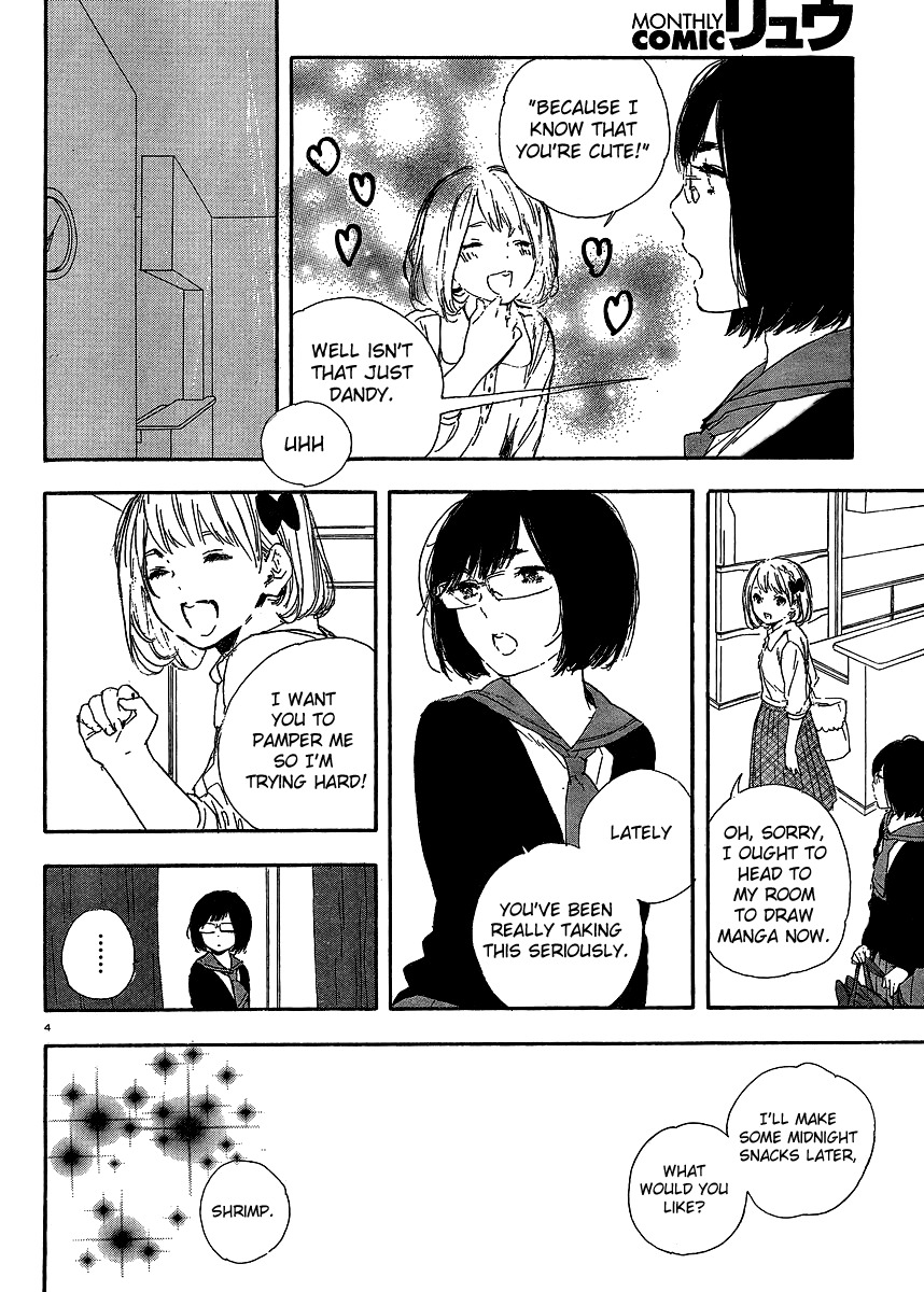 Manga no Tsukurikata Chapter 37 page 4 - Chapter 37