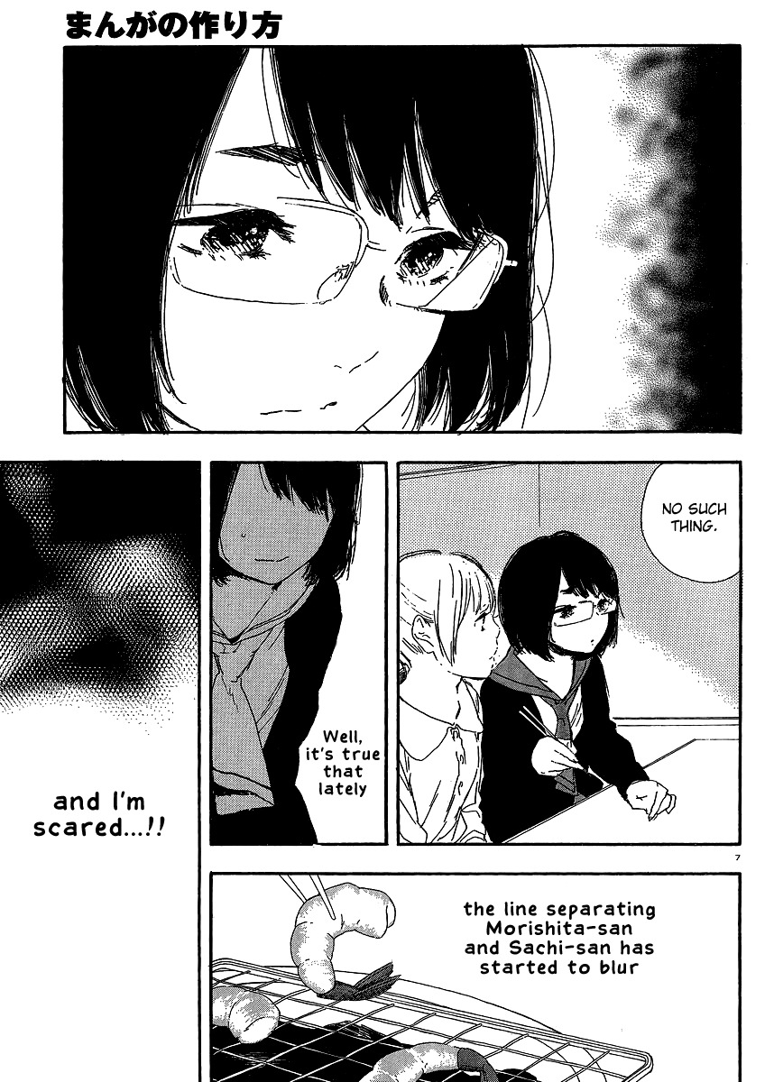 Manga no Tsukurikata Chapter 37 page 7 - Chapter 37