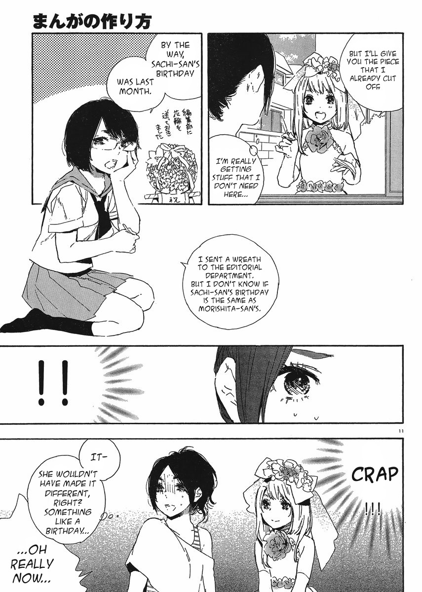 Manga no Tsukurikata Chapter 38 page 11 - Chapter 38