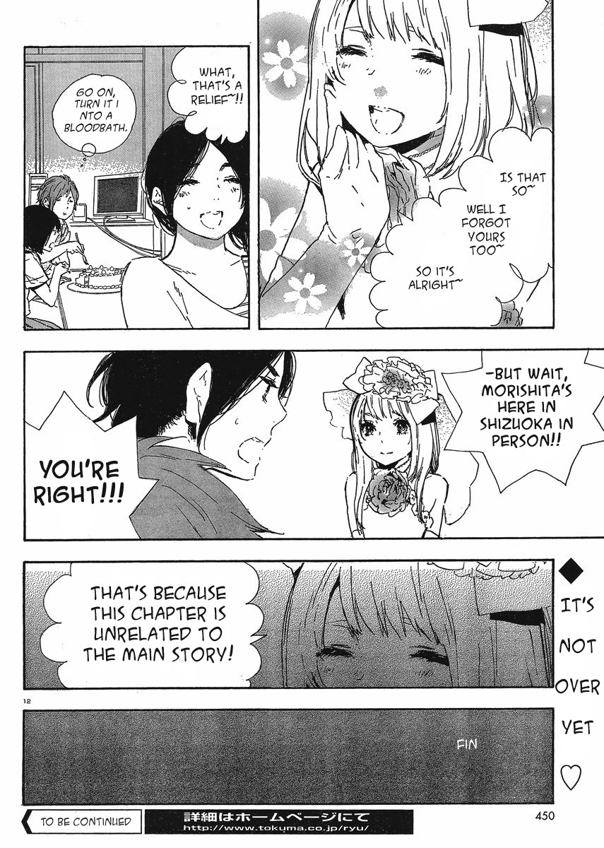 Manga no Tsukurikata Chapter 38 page 12 - Chapter 38