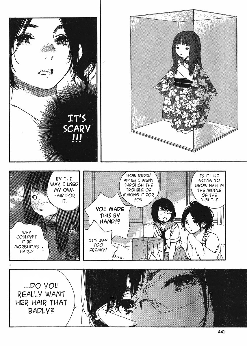 Manga no Tsukurikata Chapter 38 page 4 - Chapter 38