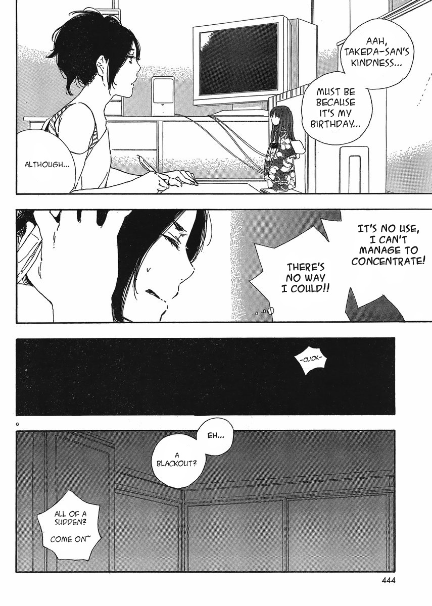 Manga no Tsukurikata Chapter 38 page 6 - Chapter 38