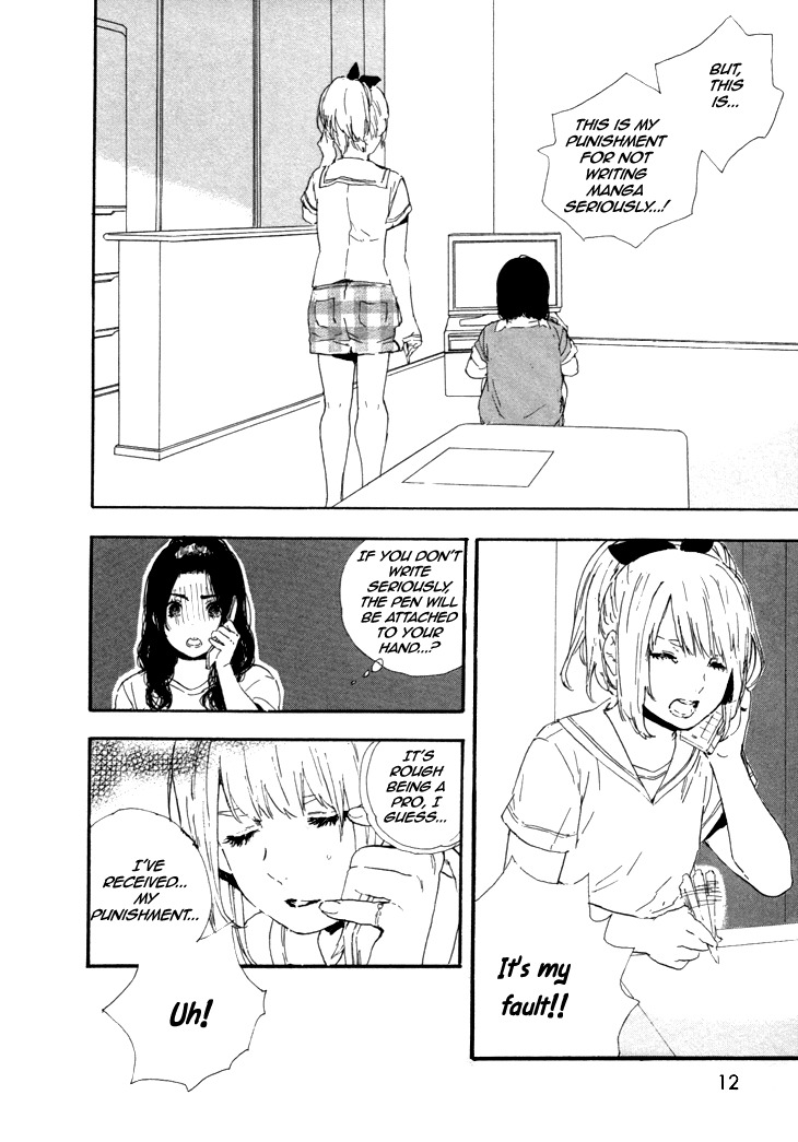 Manga no Tsukurikata Chapter 39 page 11 - Chapter 39