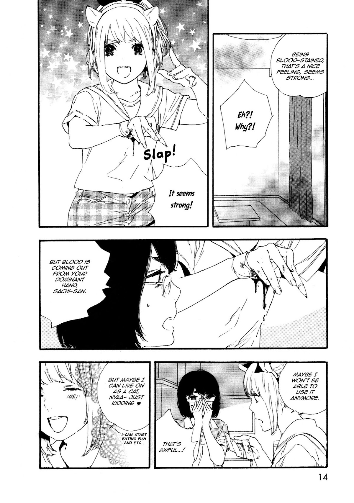 Manga no Tsukurikata Chapter 39 page 13 - Chapter 39