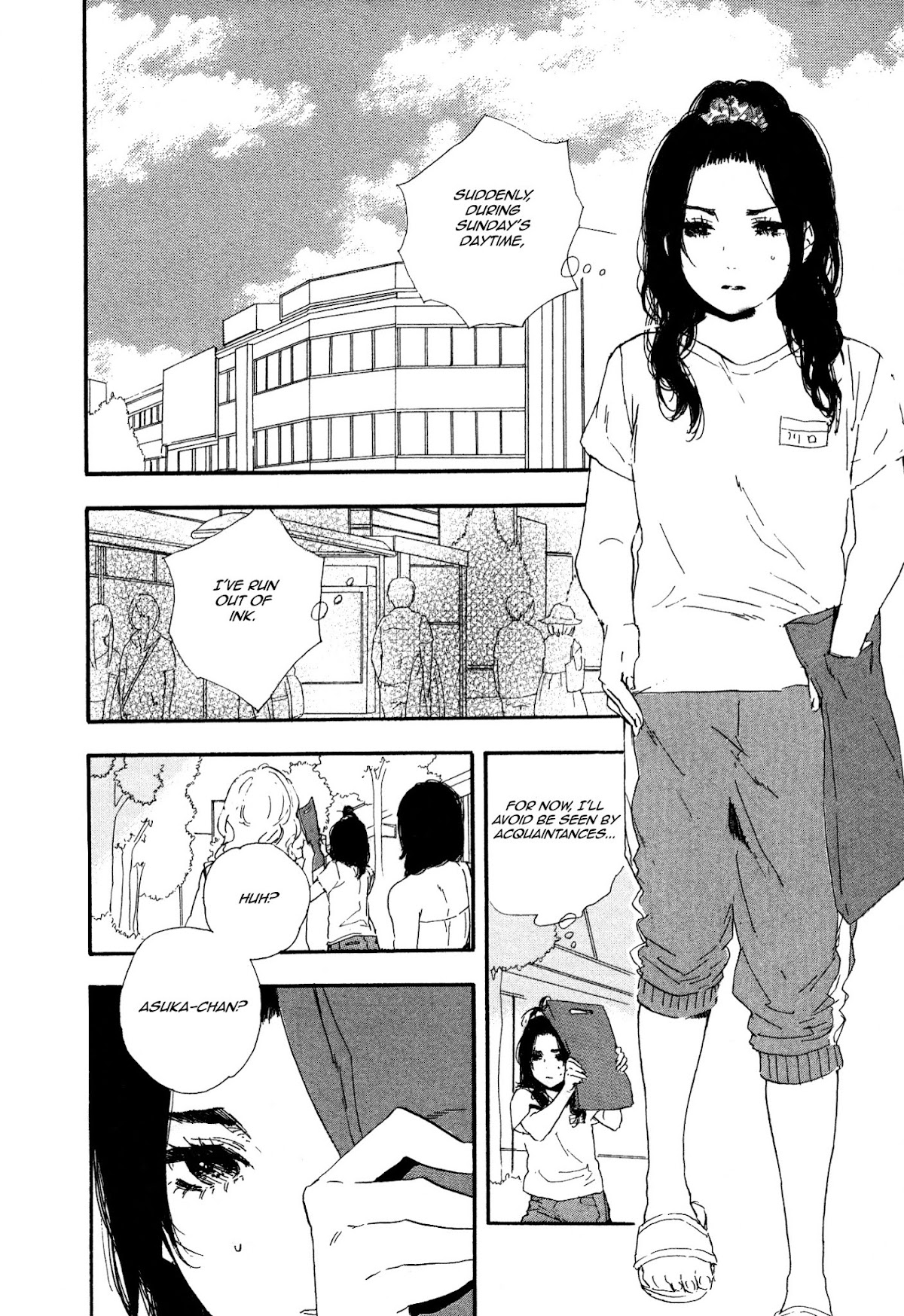 Manga no Tsukurikata Chapter 39 page 5 - Chapter 39