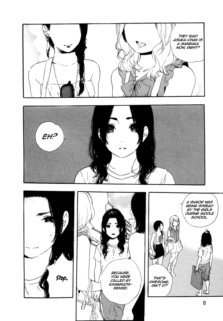 Manga no Tsukurikata Chapter 39 page 7 - Chapter 39
