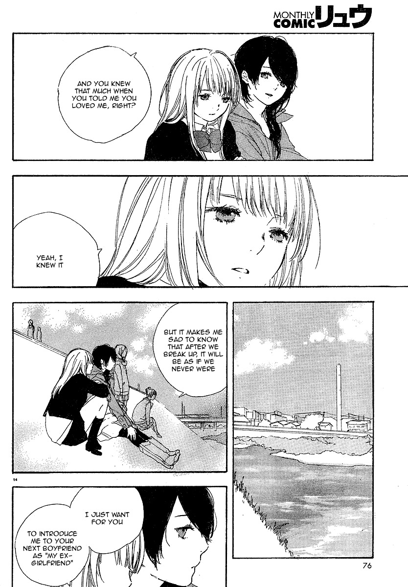 Manga no Tsukurikata Chapter 4 page 14 - Chapter 4
