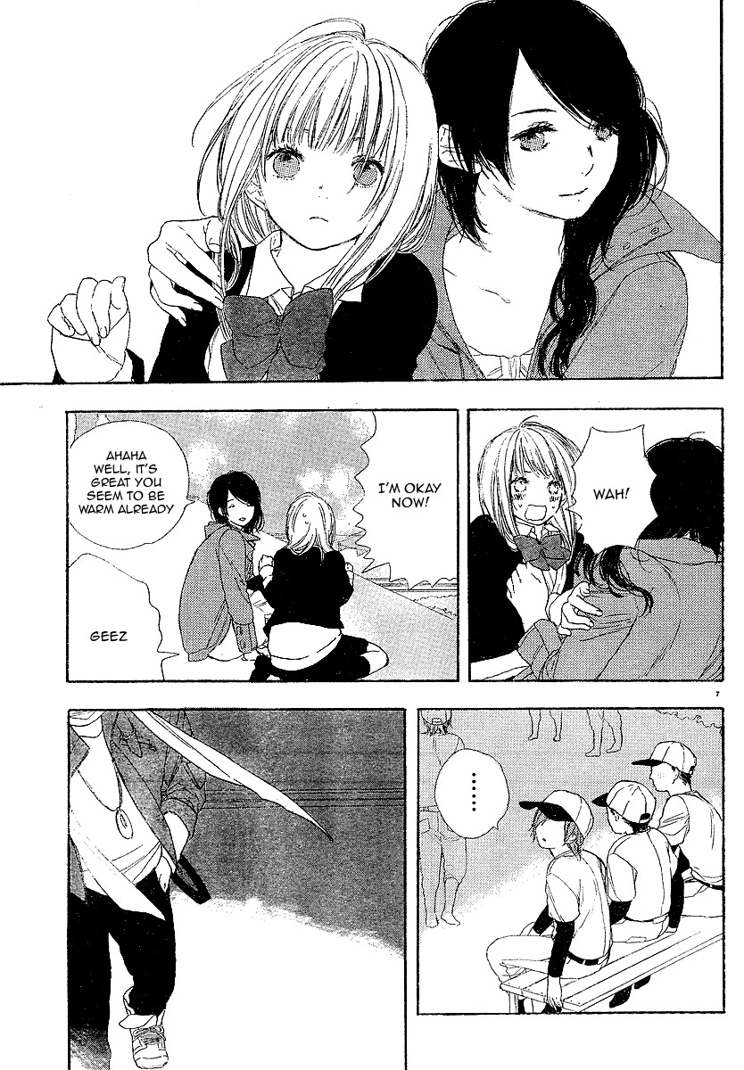 Manga no Tsukurikata Chapter 4 page 7 - Chapter 4
