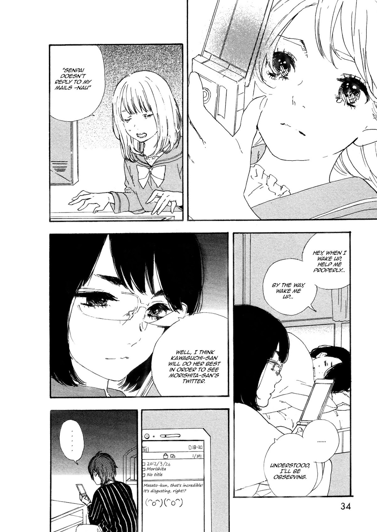 Manga no Tsukurikata Chapter 40 page 12 - Chapter 40