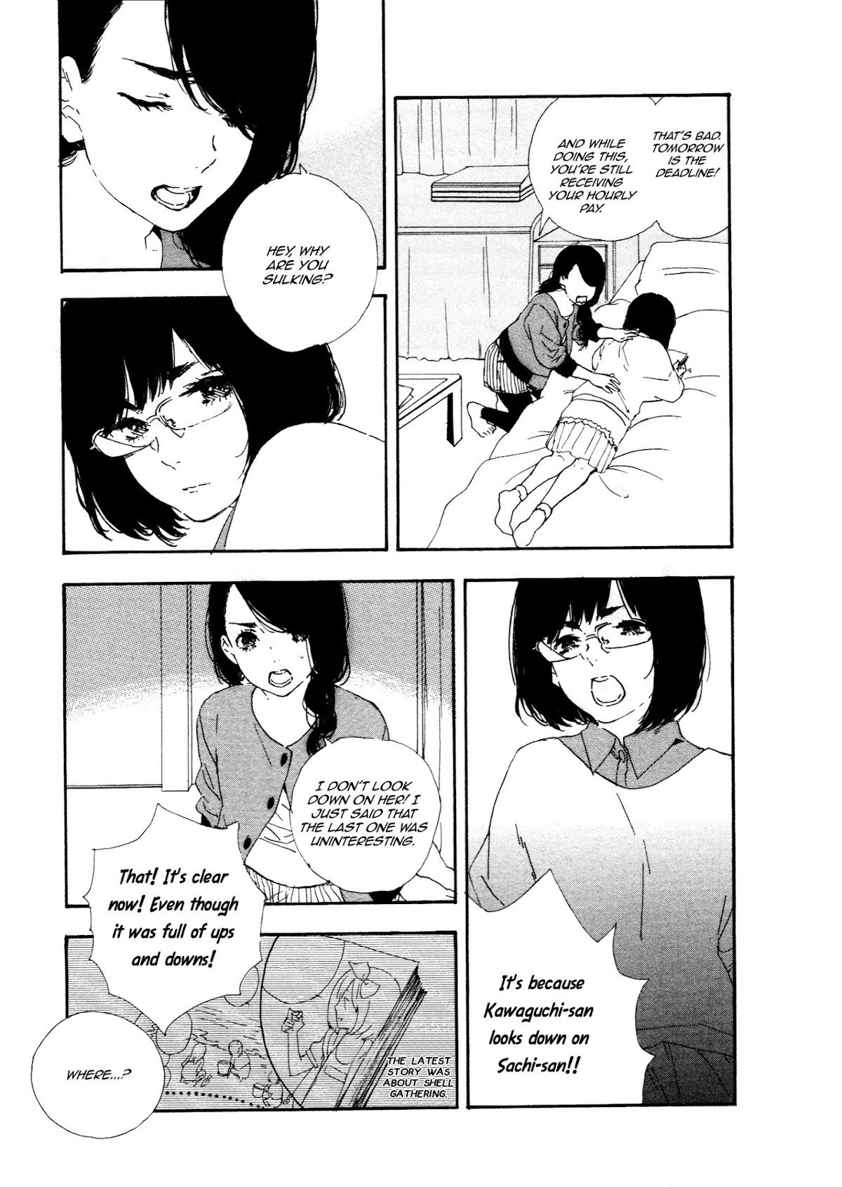 Manga no Tsukurikata Chapter 40 page 3 - Chapter 40