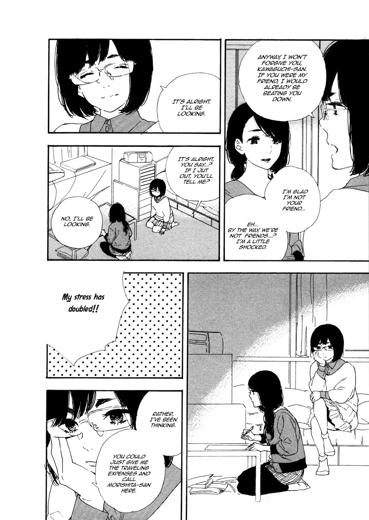 Manga no Tsukurikata Chapter 40 page 4 - Chapter 40