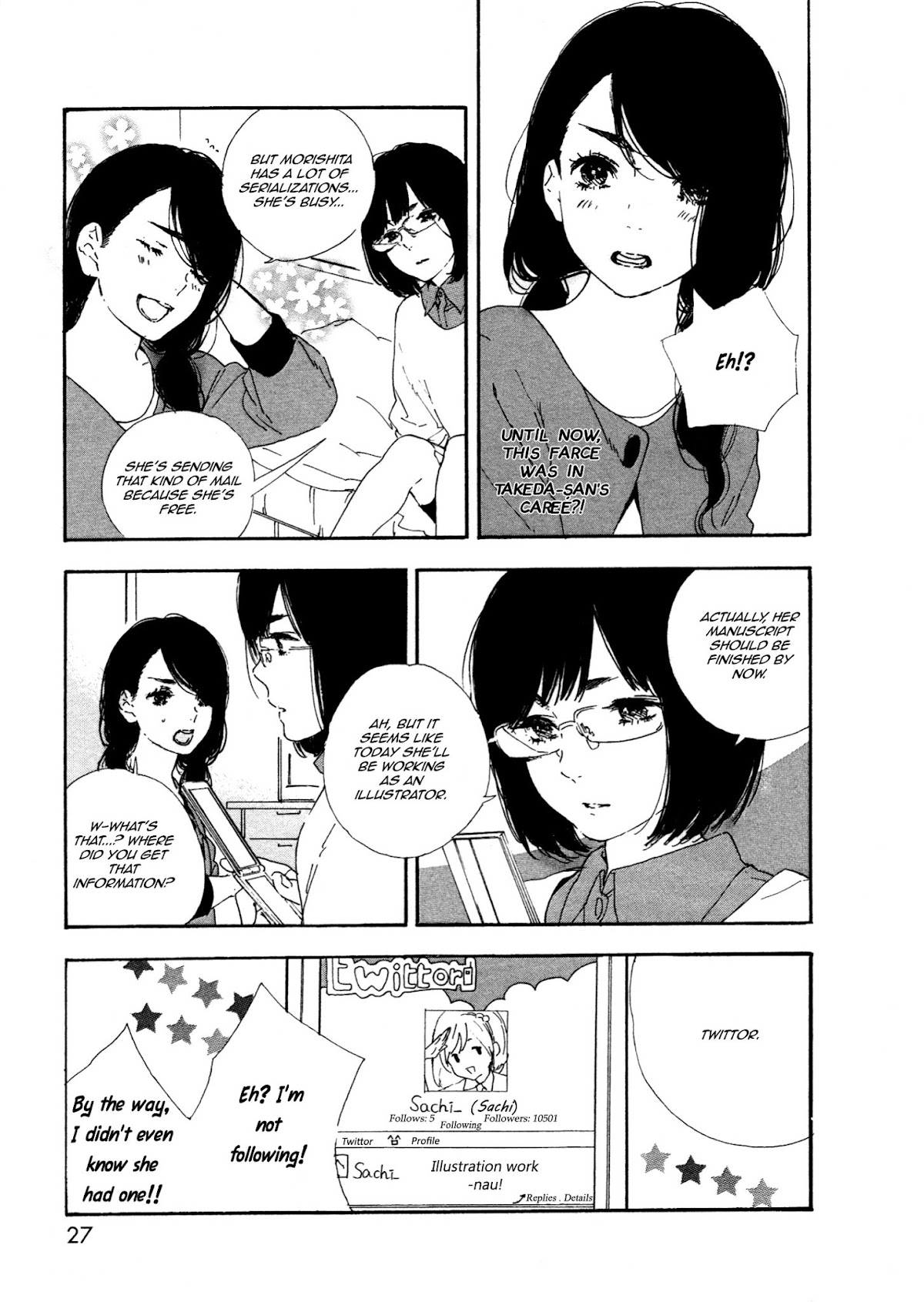 Manga no Tsukurikata Chapter 40 page 5 - Chapter 40