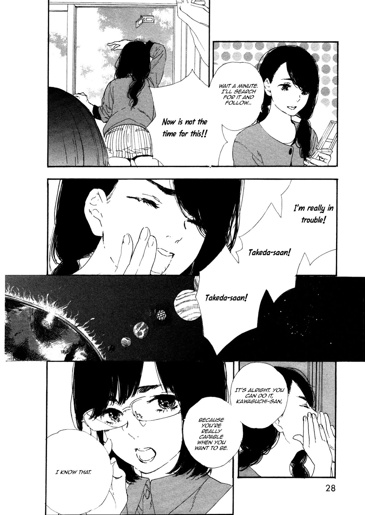 Manga no Tsukurikata Chapter 40 page 6 - Chapter 40