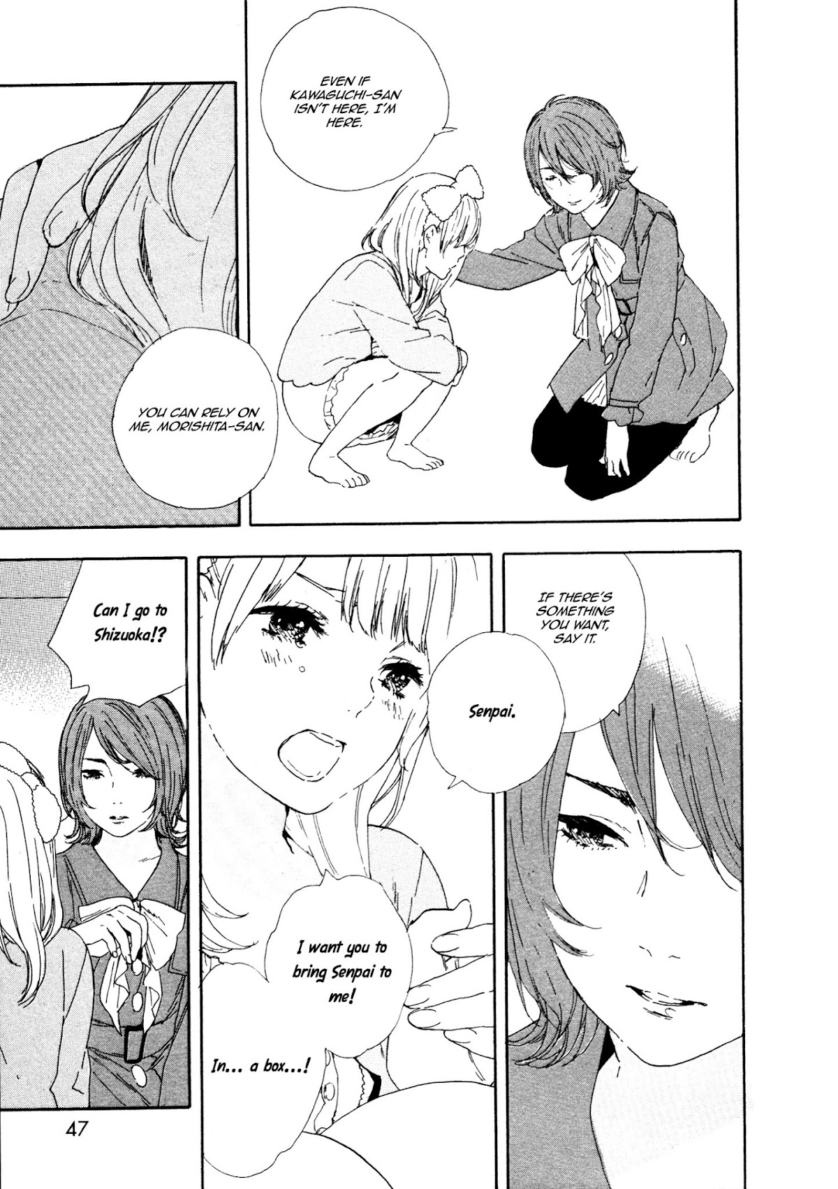 Manga no Tsukurikata Chapter 41 page 11 - Chapter 41