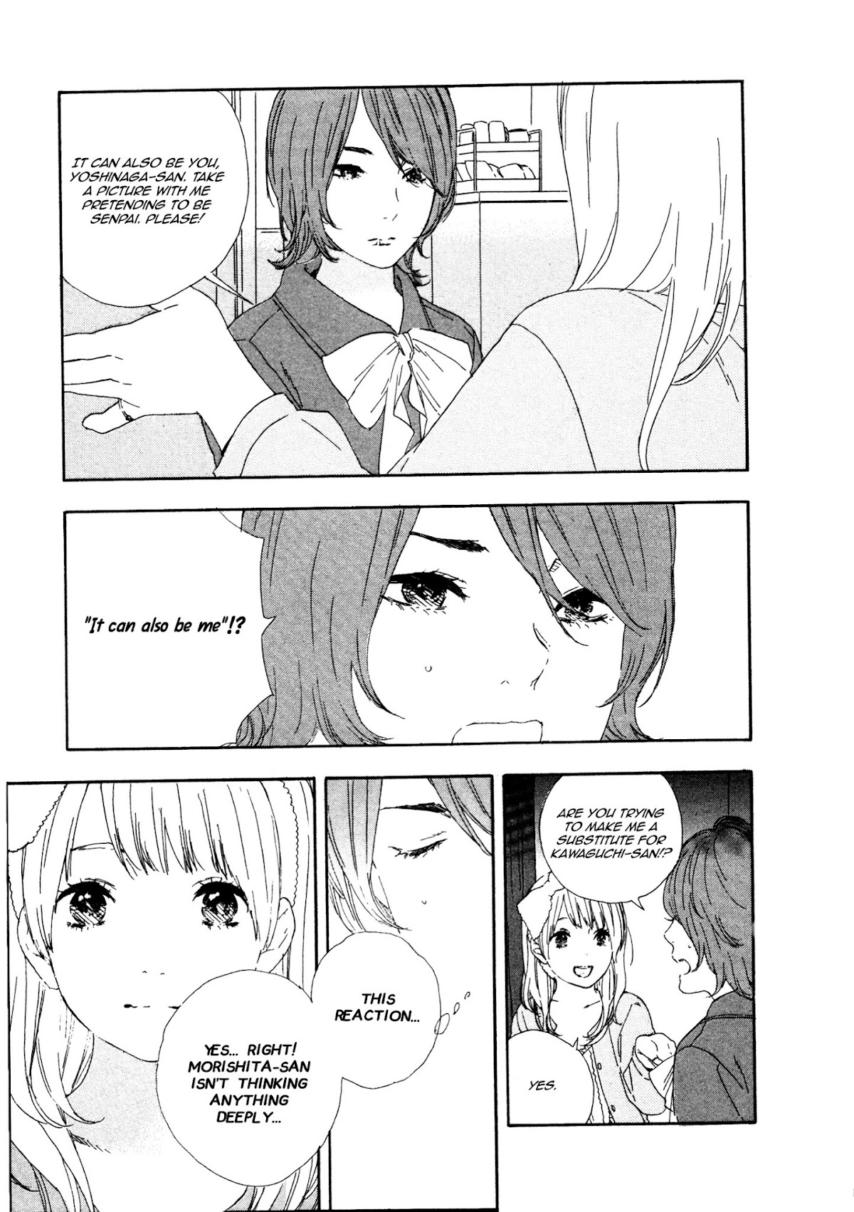 Manga no Tsukurikata Chapter 41 page 13 - Chapter 41
