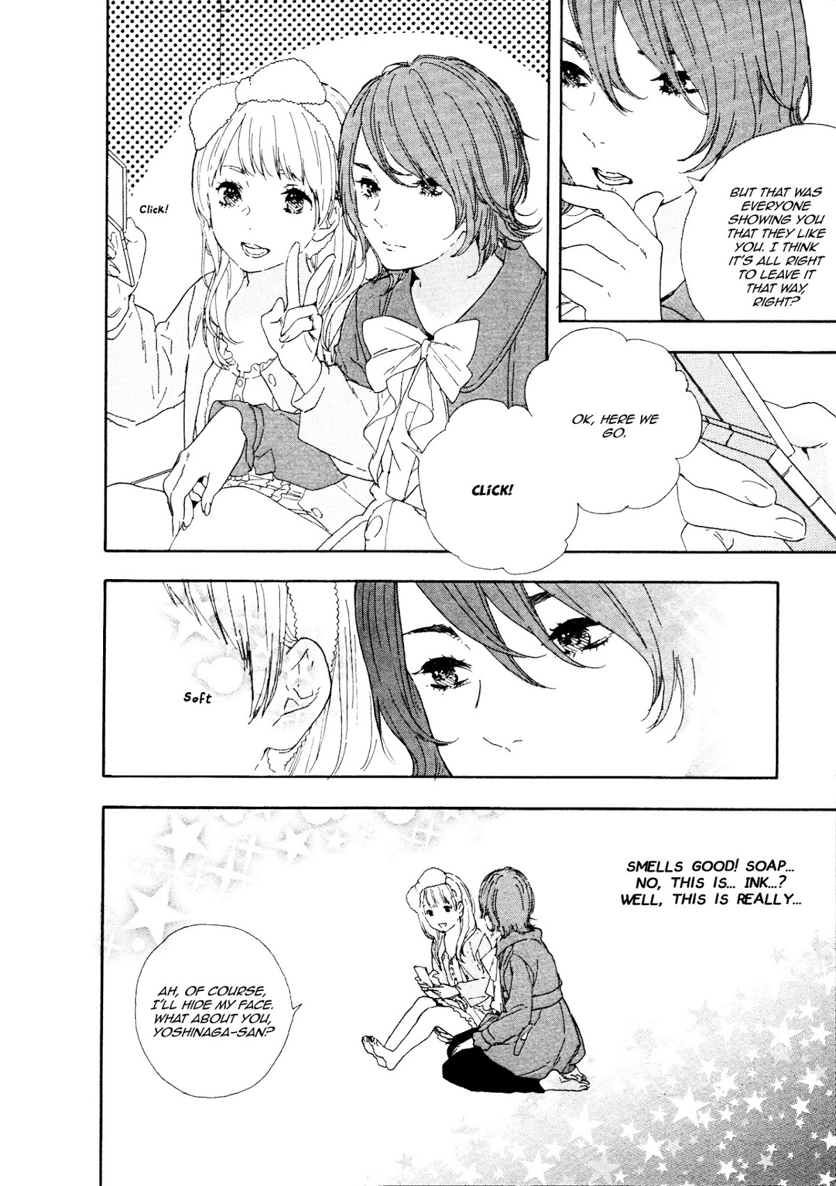 Manga no Tsukurikata Chapter 41 page 14 - Chapter 41