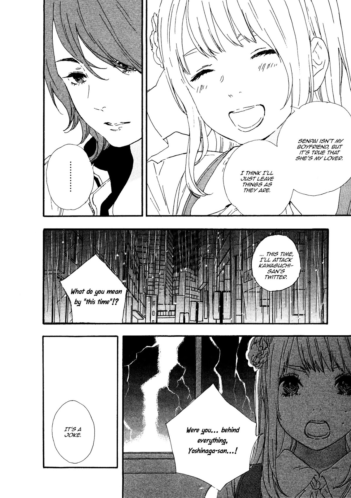 Manga no Tsukurikata Chapter 41 page 16 - Chapter 41