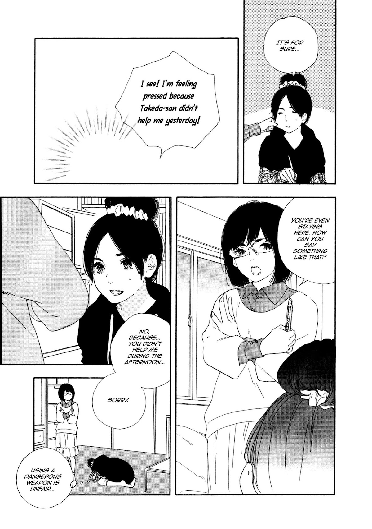Manga no Tsukurikata Chapter 41 page 5 - Chapter 41