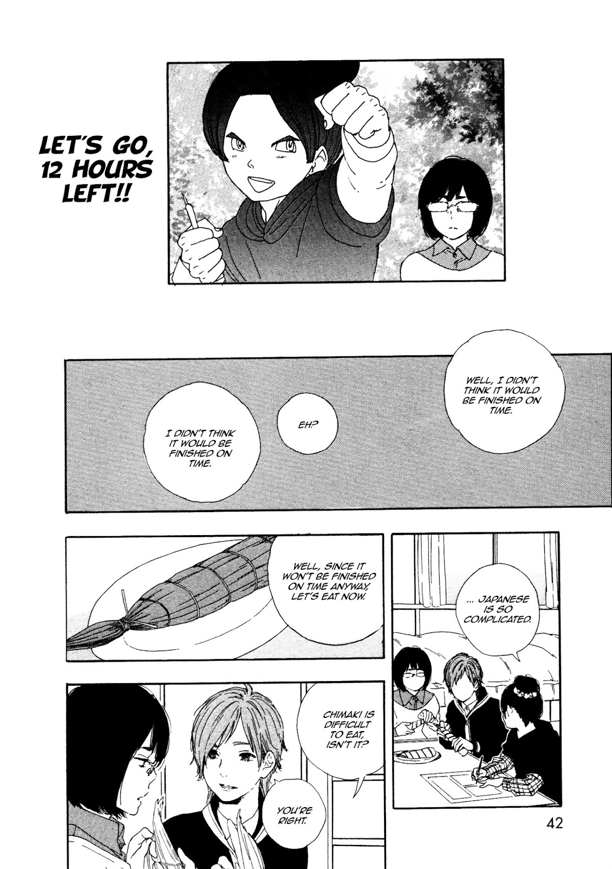 Manga no Tsukurikata Chapter 41 page 6 - Chapter 41