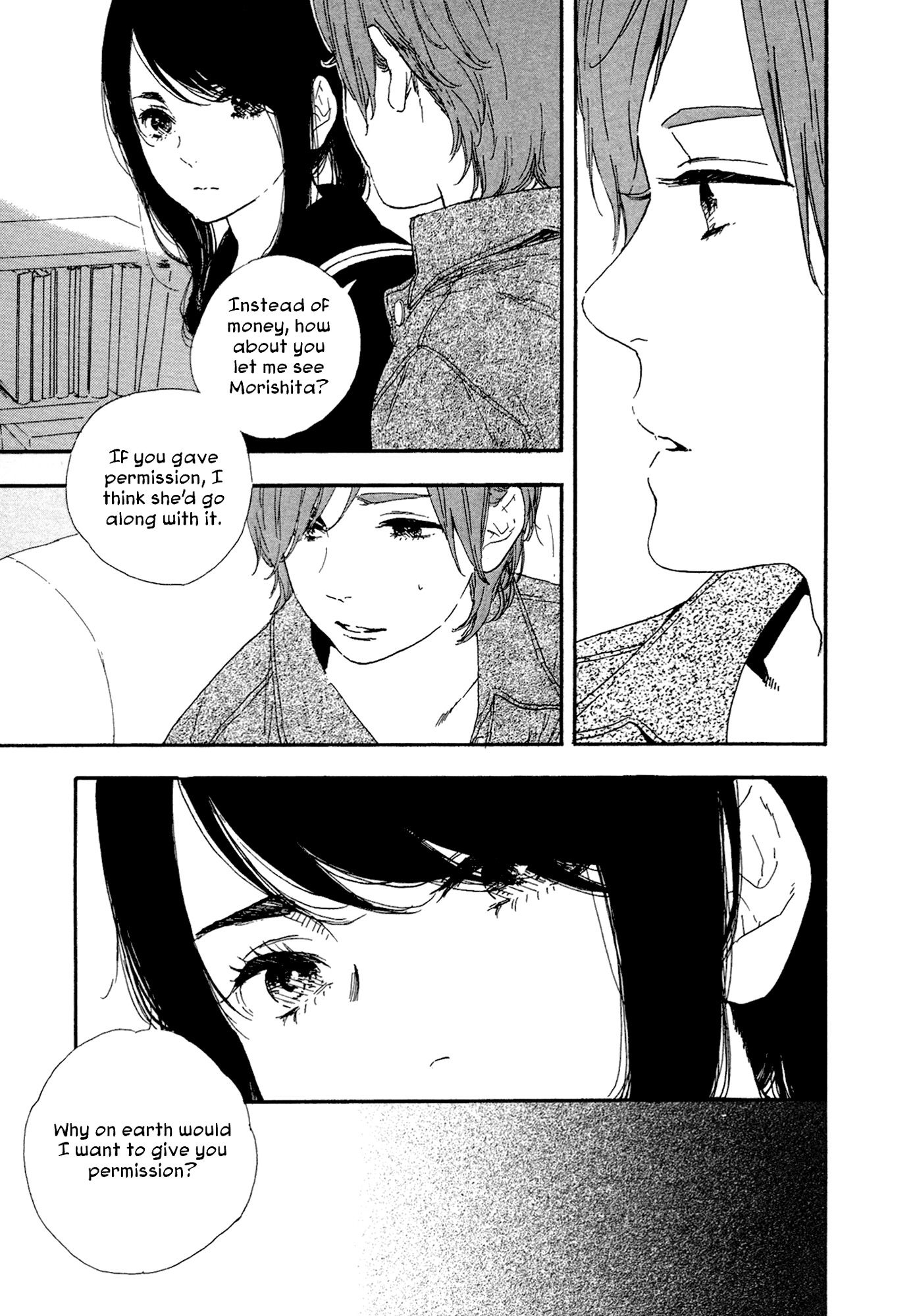 Manga no Tsukurikata Chapter 42 page 11 - Chapter 42
