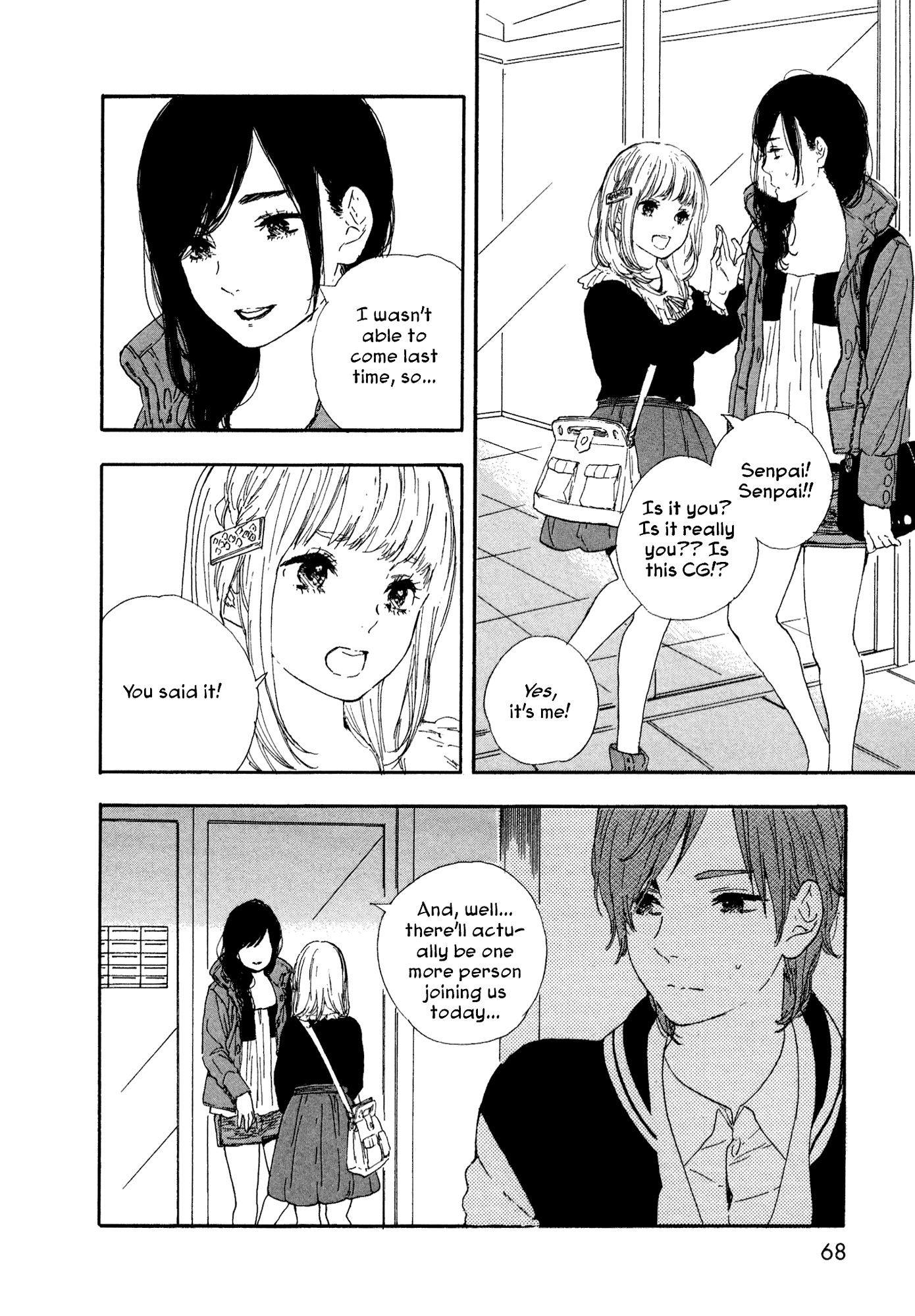 Manga no Tsukurikata Chapter 42 page 14 - Chapter 42
