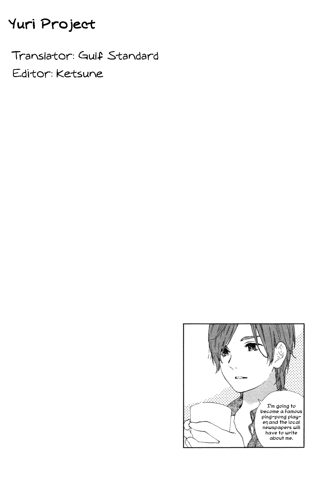 Manga no Tsukurikata Chapter 42 page 18 - Chapter 42