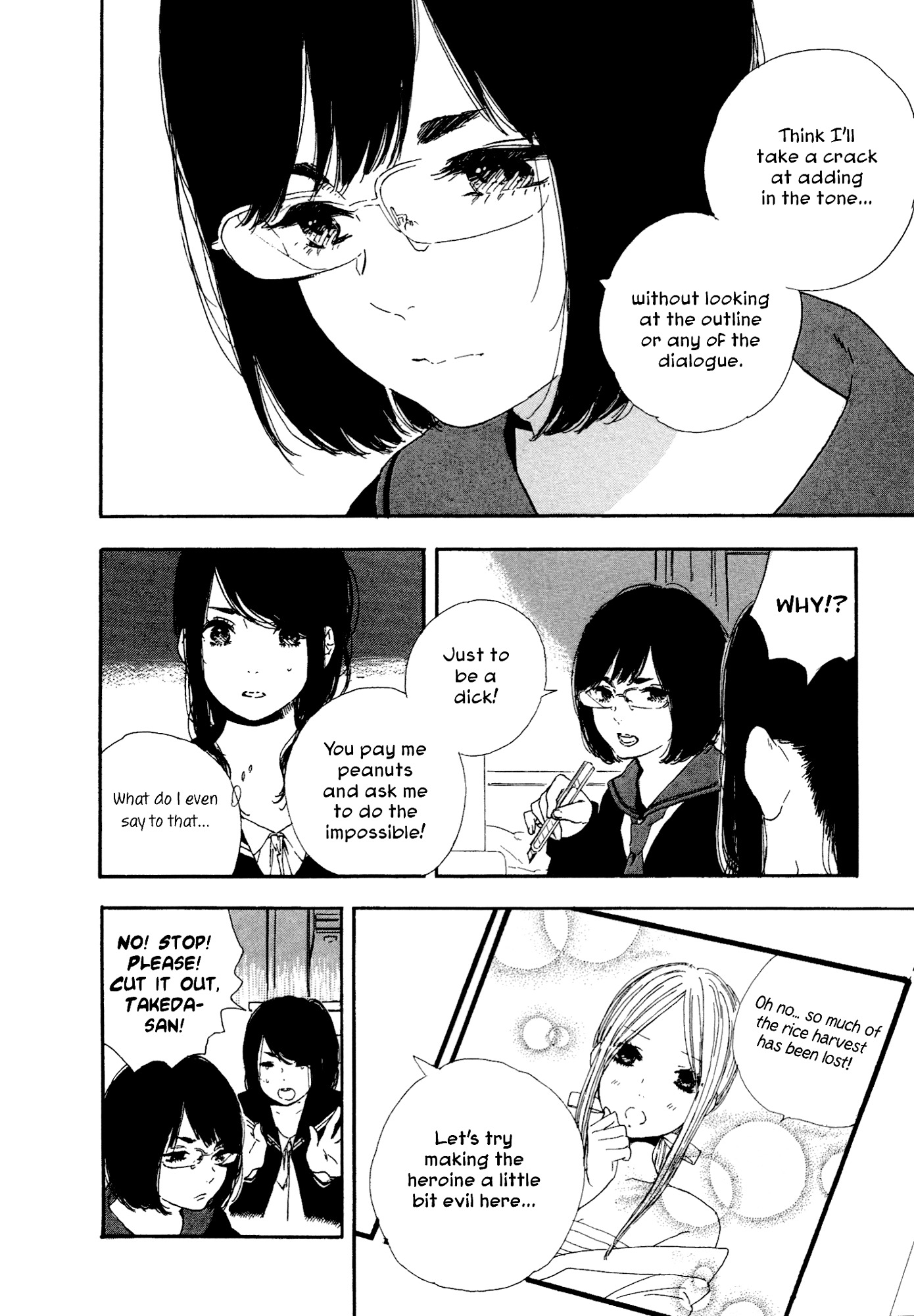 Manga no Tsukurikata Chapter 42 page 2 - Chapter 42