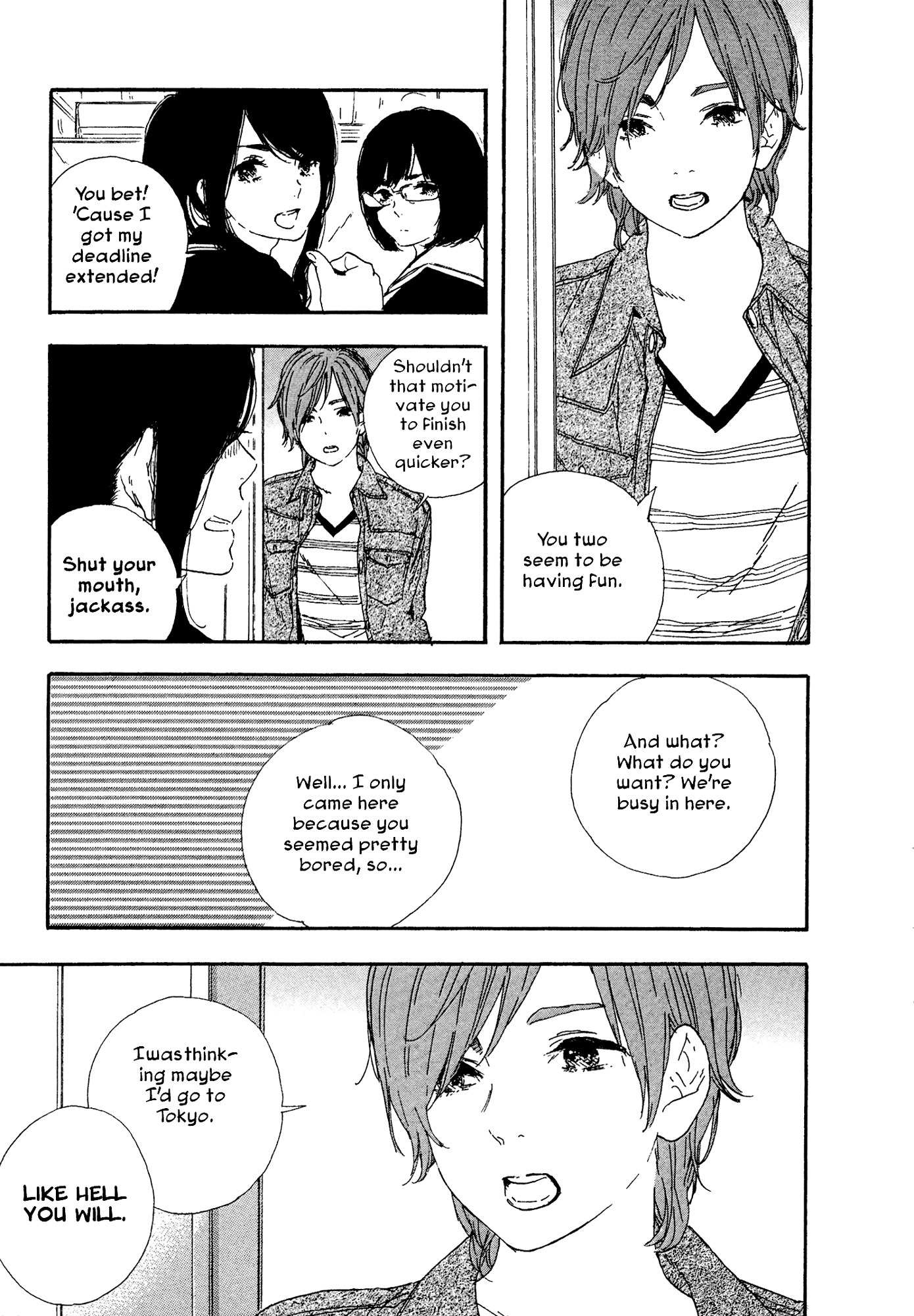 Manga no Tsukurikata Chapter 42 page 3 - Chapter 42