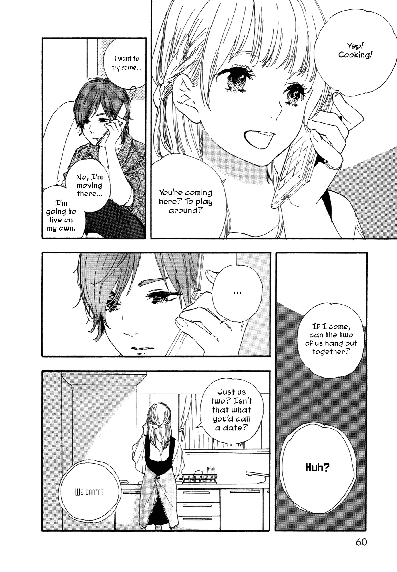 Manga no Tsukurikata Chapter 42 page 6 - Chapter 42
