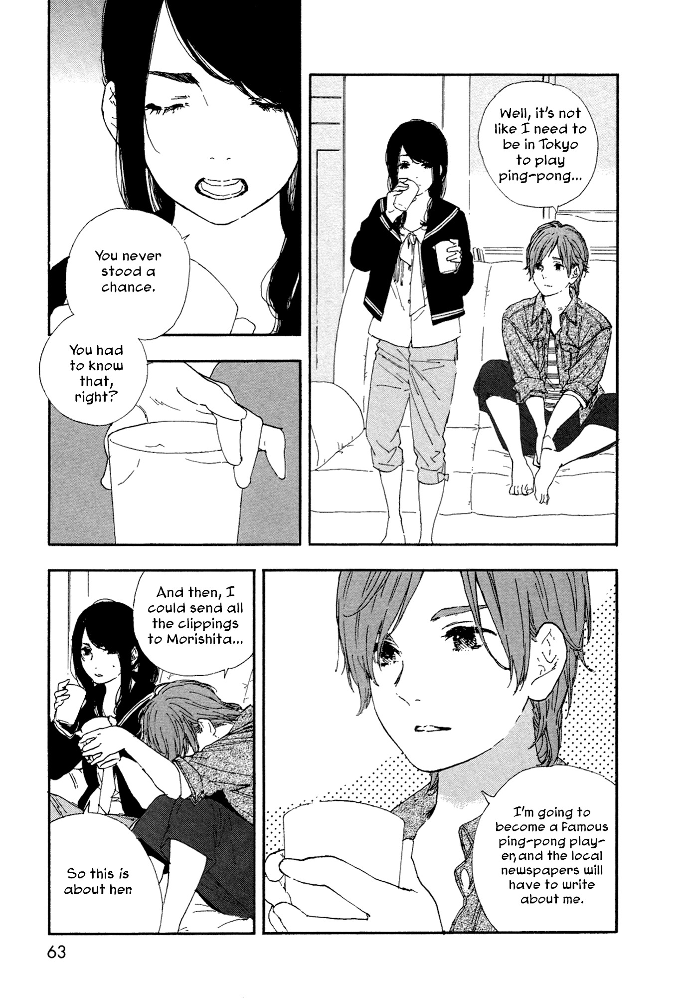 Manga no Tsukurikata Chapter 42 page 9 - Chapter 42