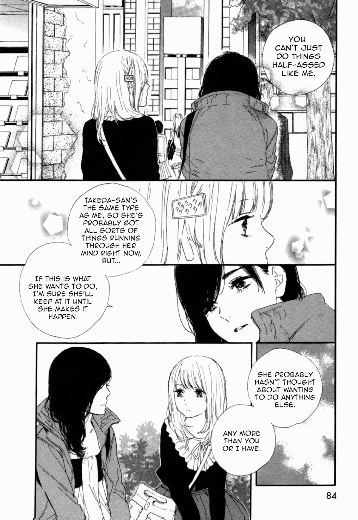 Manga no Tsukurikata Chapter 43 page 12 - Chapter 43
