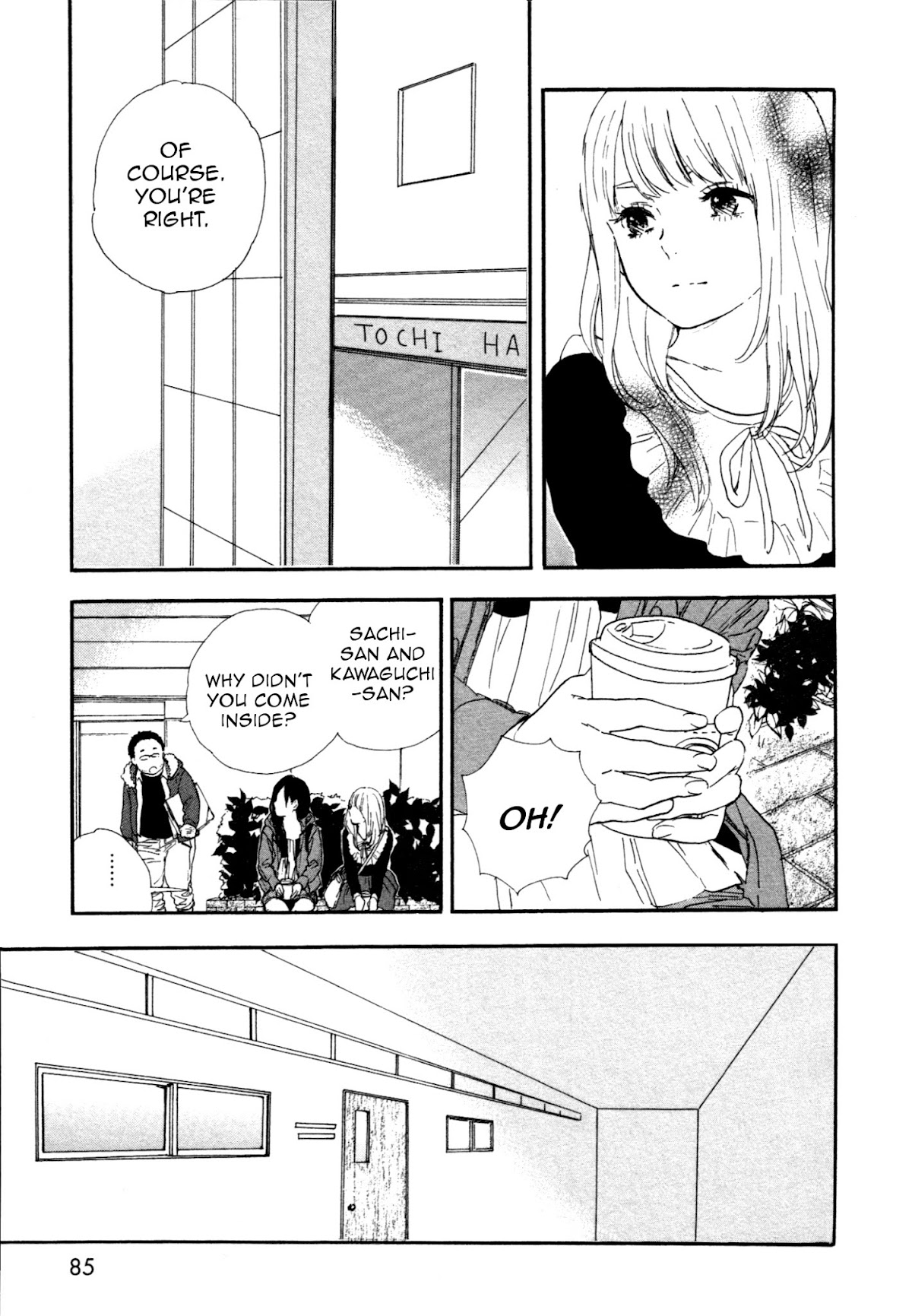 Manga no Tsukurikata Chapter 43 page 13 - Chapter 43