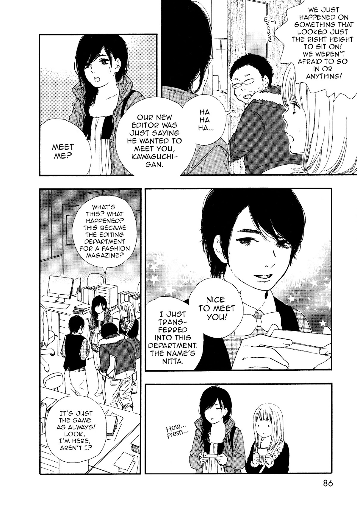 Manga no Tsukurikata Chapter 43 page 14 - Chapter 43