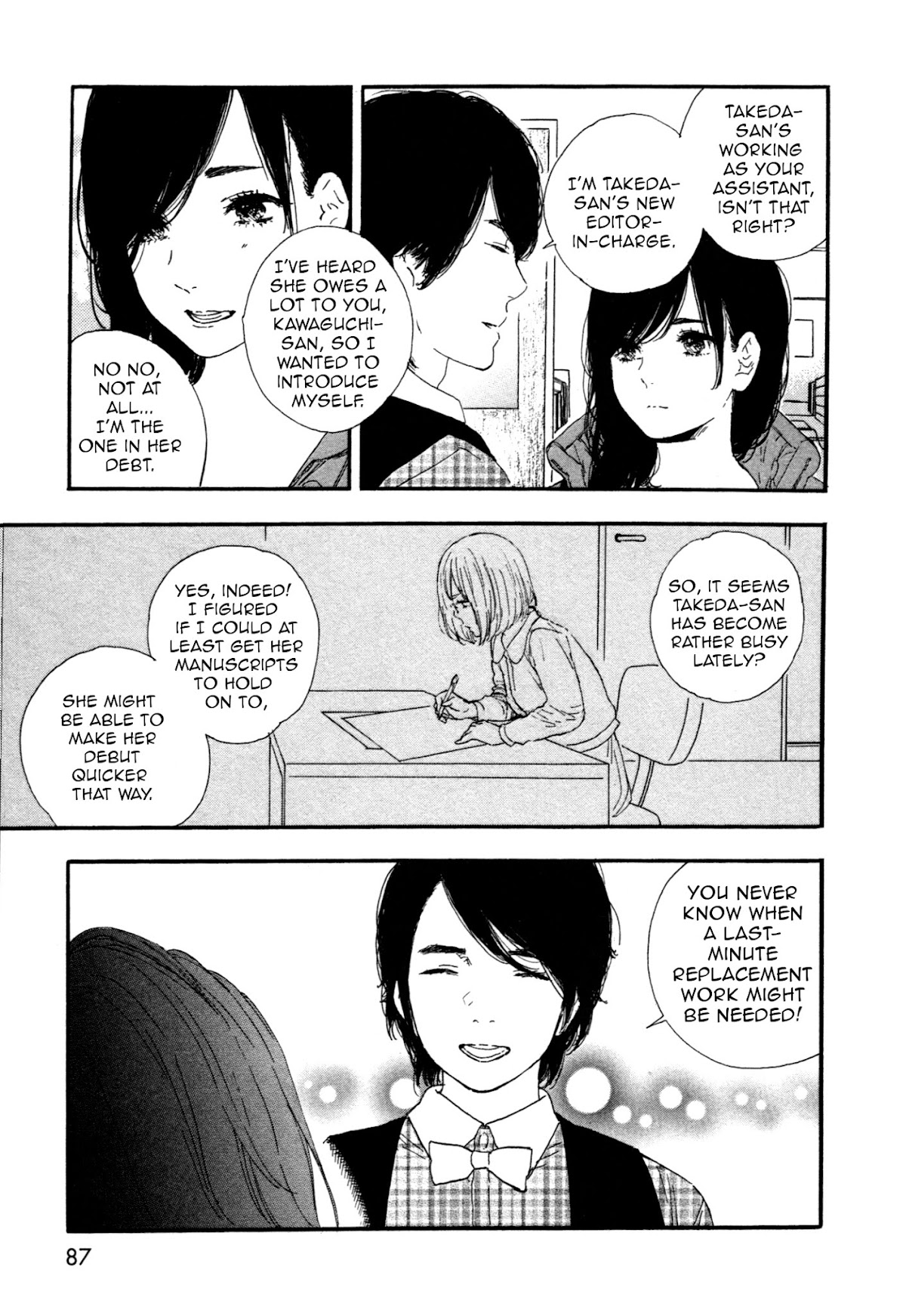 Manga no Tsukurikata Chapter 43 page 15 - Chapter 43