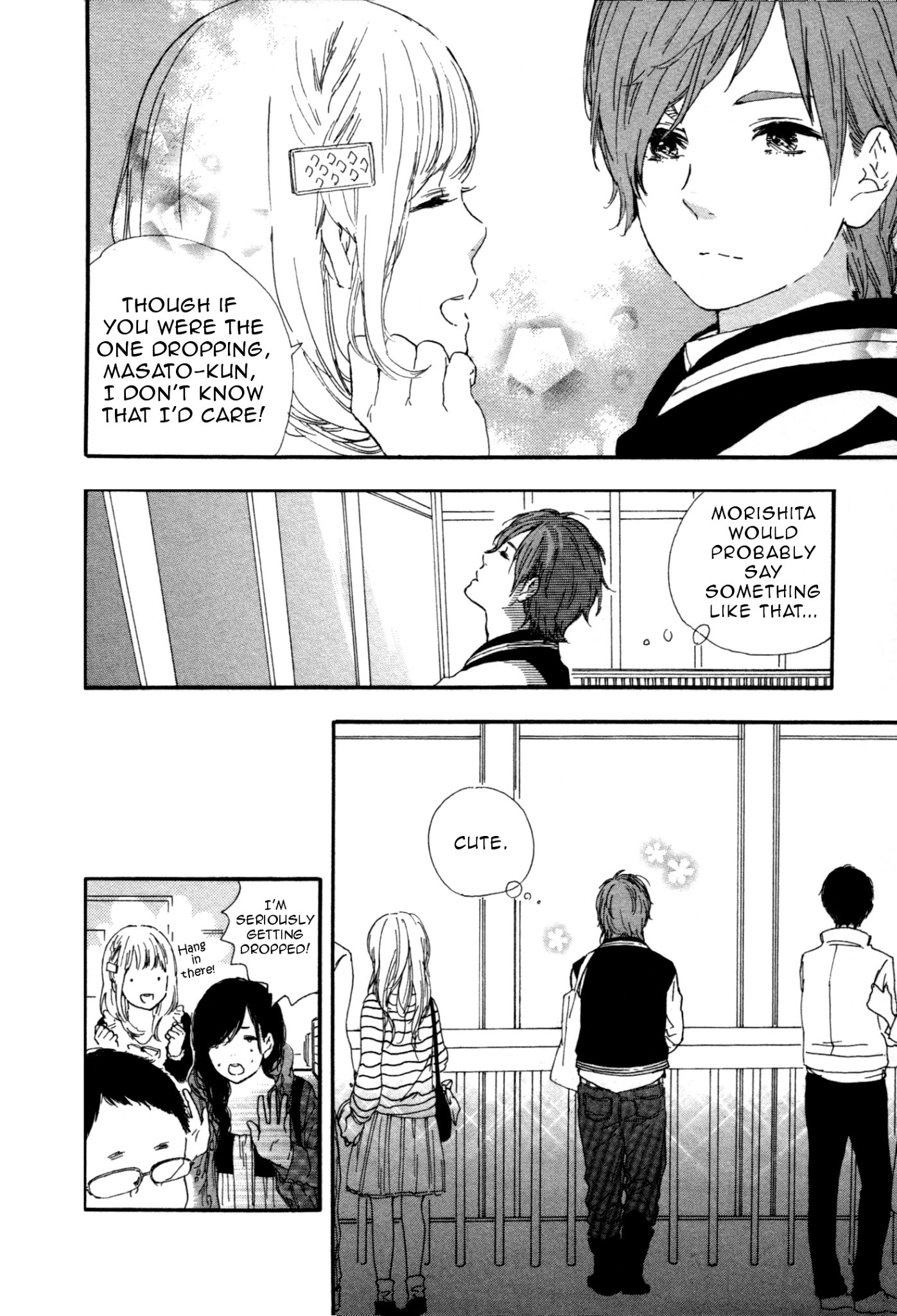 Manga no Tsukurikata Chapter 43 page 20 - Chapter 43