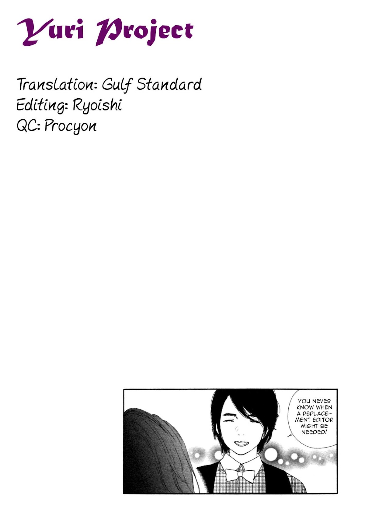 Manga no Tsukurikata Chapter 43 page 22 - Chapter 43