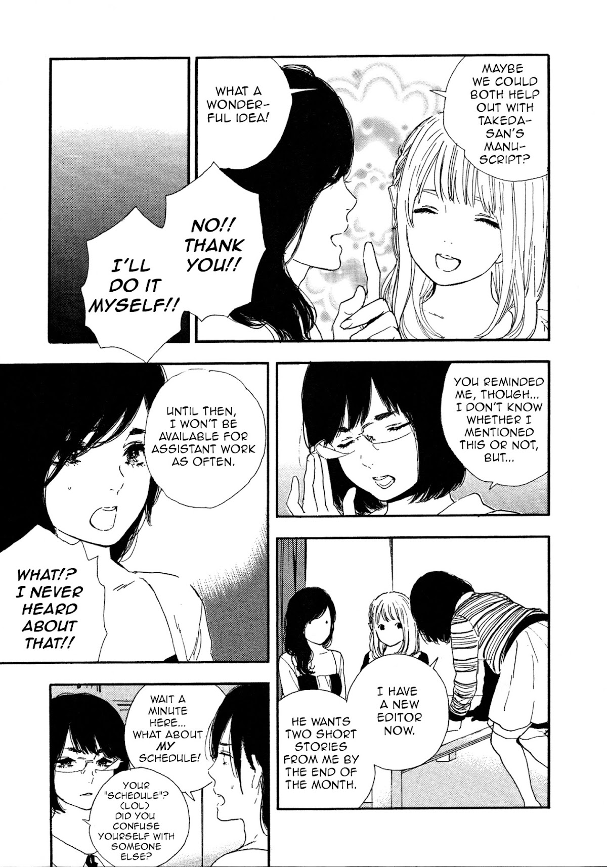 Manga no Tsukurikata Chapter 43 page 3 - Chapter 43