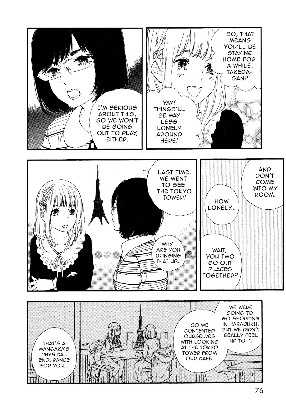 Manga no Tsukurikata Chapter 43 page 4 - Chapter 43