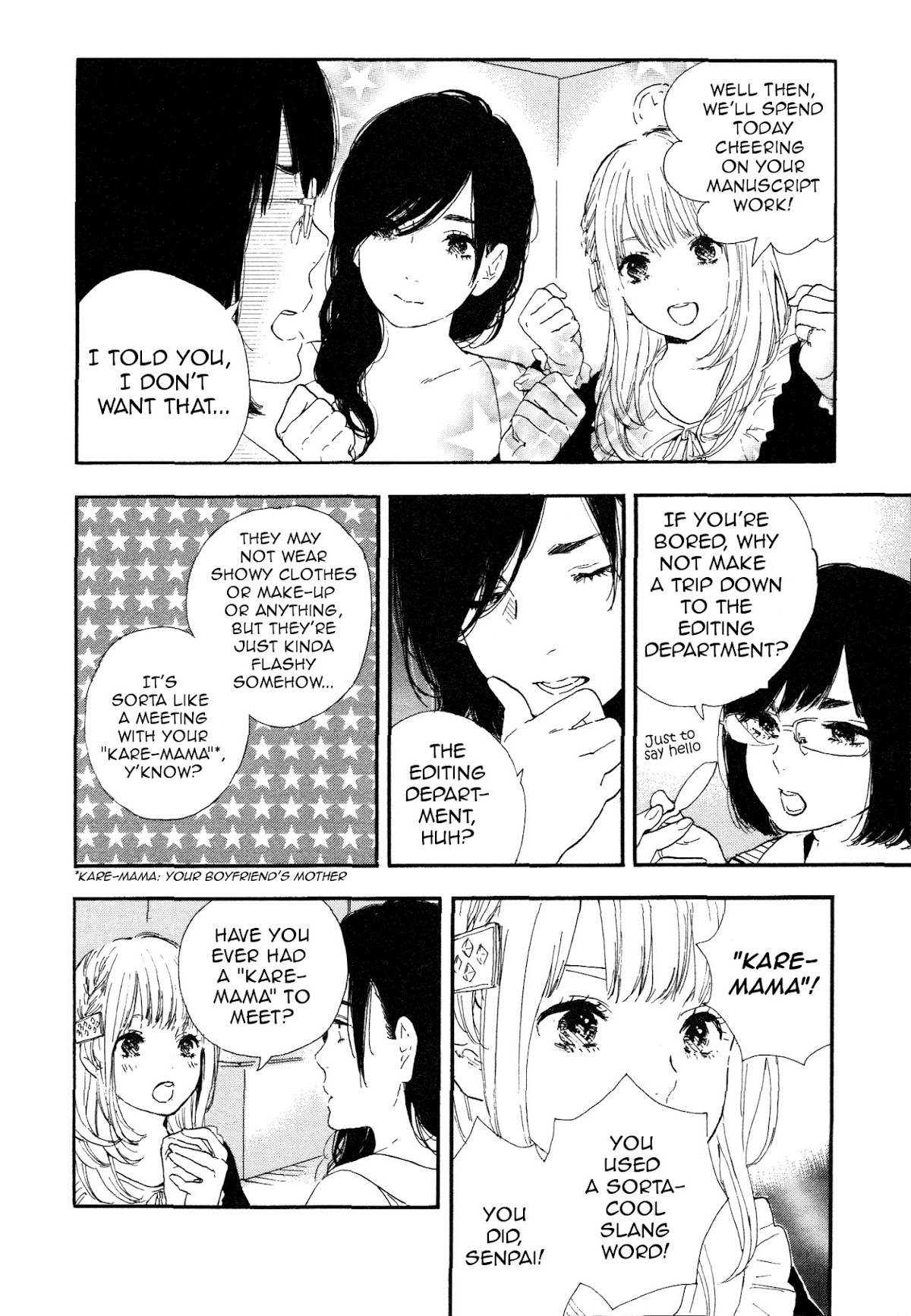 Manga no Tsukurikata Chapter 43 page 6 - Chapter 43