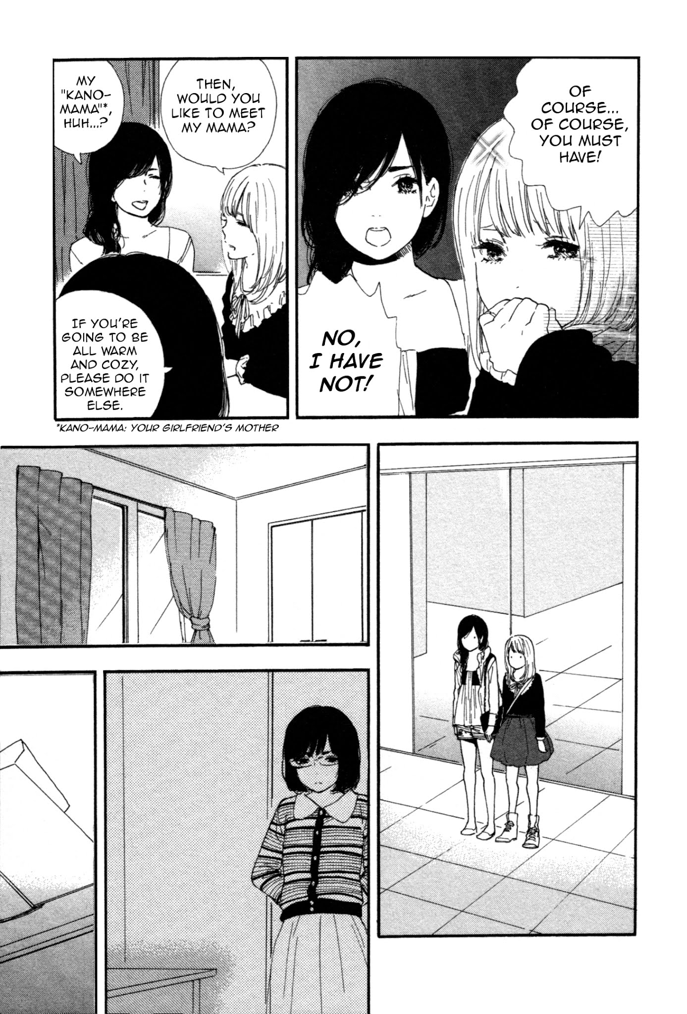 Manga no Tsukurikata Chapter 43 page 7 - Chapter 43