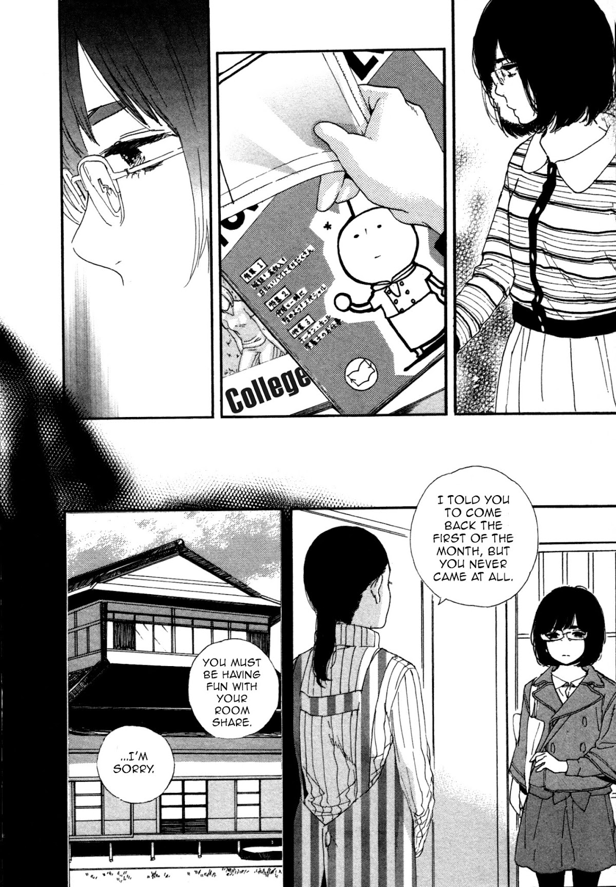 Manga no Tsukurikata Chapter 43 page 8 - Chapter 43