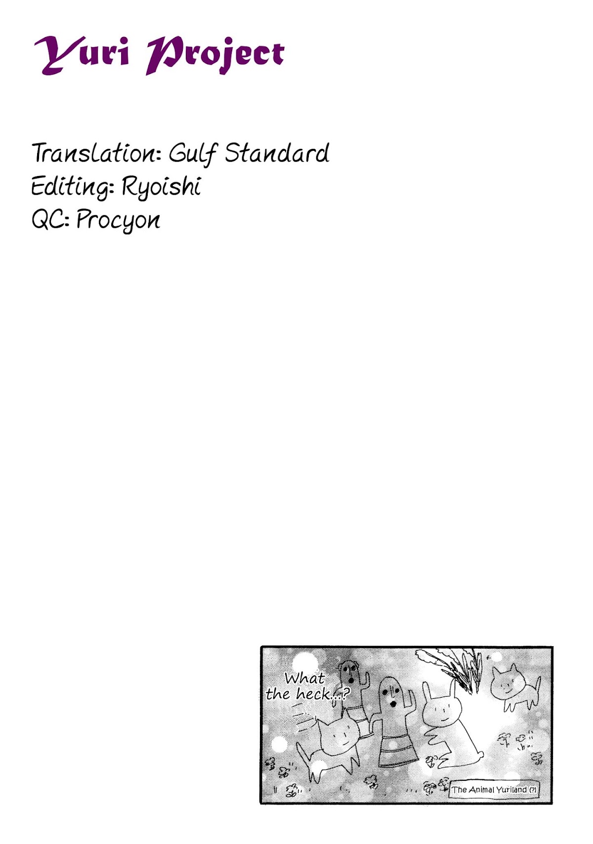 Manga no Tsukurikata Chapter 44 page 14 - Chapter 44