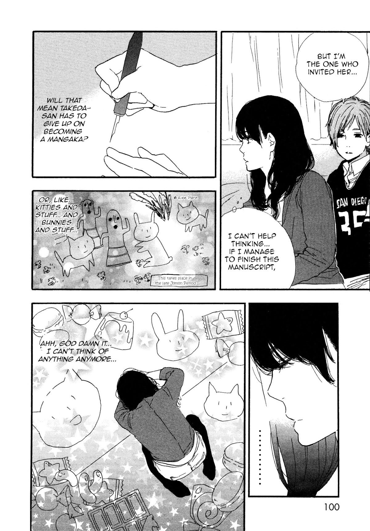Manga no Tsukurikata Chapter 44 page 6 - Chapter 44
