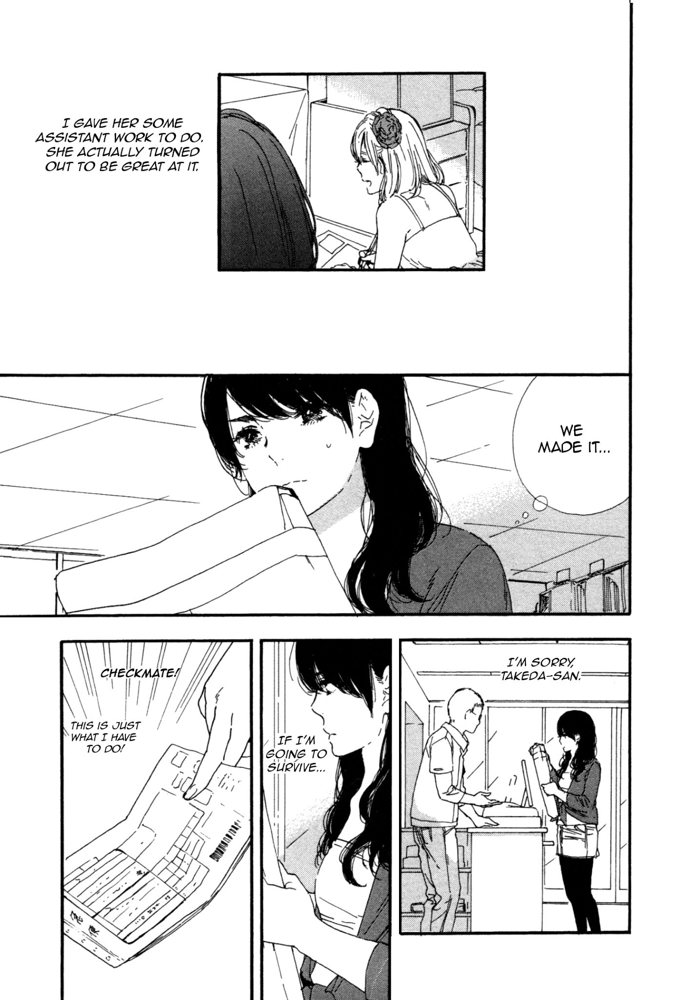 Manga no Tsukurikata Chapter 44 page 7 - Chapter 44